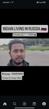 Raj Kumar, 22, India