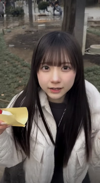 Yui, 21, Japan