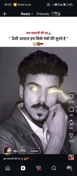 Shivank Singh, 18, India