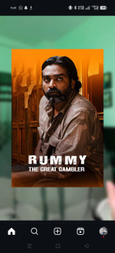 Manoj Soni, 24, India