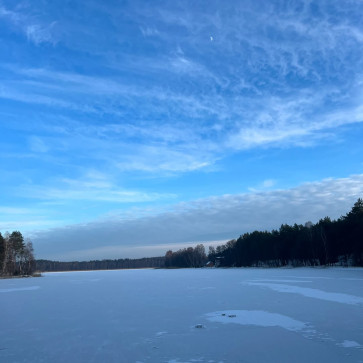 Celllinah, 36, United States