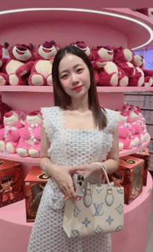 Felicia, 33, Philippines