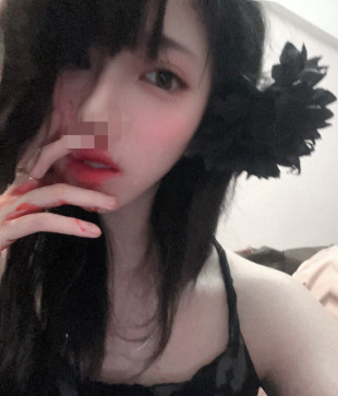 Kaching, 19, United States