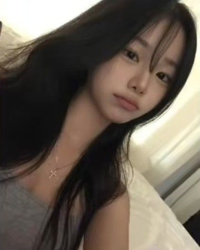 Strager, 19, South Korea