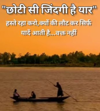 Atul Patel, 38, India