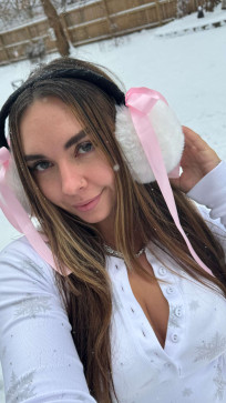 Shelby Briar, 26, United States