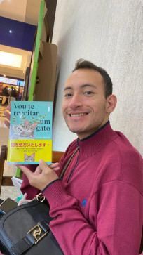 YozyInTheBoredom, 22, Brazil