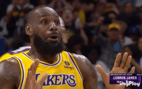 George Flores, 18, United States