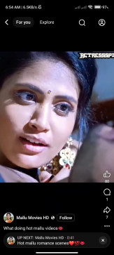 Santo Sas, 24, United States