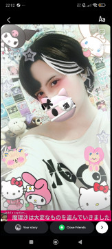 Rain Rain, 18, Bulgaria