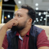 Its Megh