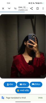 Pawan Kumar, 18, India