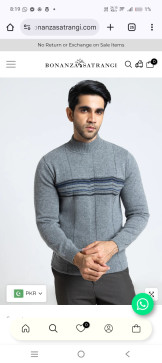 Yasir Hameed, 18, India