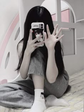 Jane