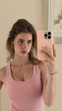 Christabel, 29, United States