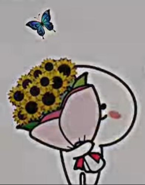 Amit Rana, 25, India