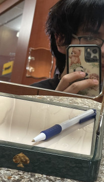 ILoveRadiohead, 18, United States