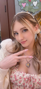 Eve, 23, United States