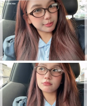 Esmeray, 25, Viet Nam