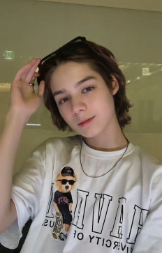 Chahan, 20, United States