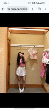 Mira, 25, United States