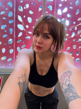 Joyce, 28, United States