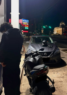 Eman, 24, United Kingdom