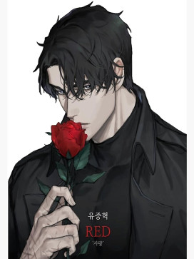 Goodboy2059, 23, India