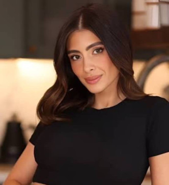 Kaitlin, 28, United States