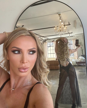 Nikki, 25, United States