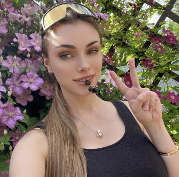 Janet Waver, 22, United States