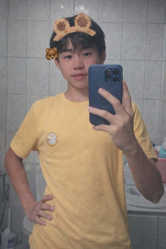 Gyeong Lee, 19, United States