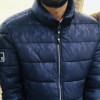 Amann Sharma