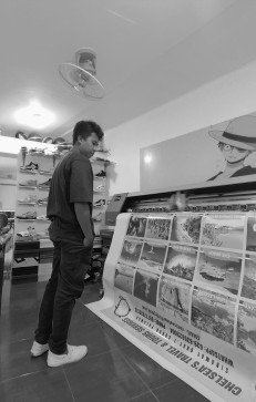 RHAF, 32, Philippines