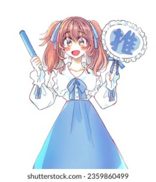 Rose, 25, Netherlands