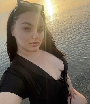 Rosemary Rose, 22, Netherlands