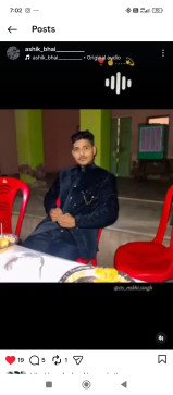 Ashik Bhai, 19, India