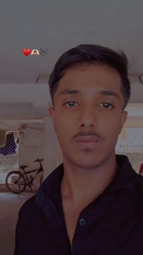 NAHIL LAMBE