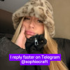 xoxobysophie