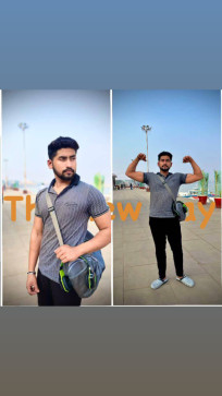 Chut ka pyasa