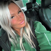 Celeb Nextdoor