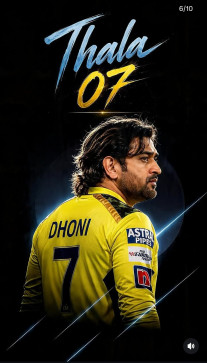 Momin Shakir