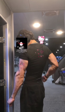 Osana Najimi