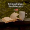 shalini_knhyashukla