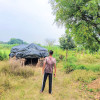 Rishav Kumar