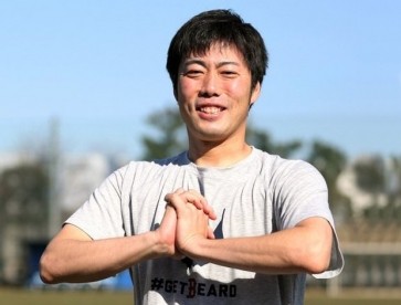 Yuu, 28, Japan