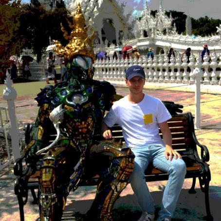 Bropath, 27, France