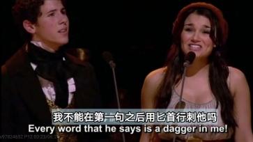 Glacier Dechart, 18, China
