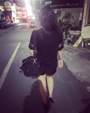 Lia, 21, Japan