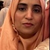 HijabiMum, 37, United Kingdom